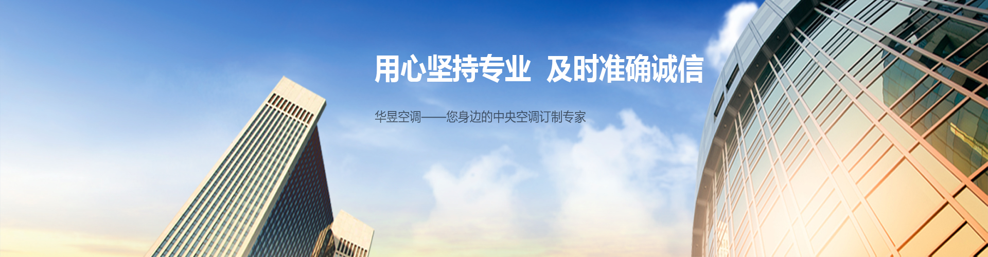 世风日下网